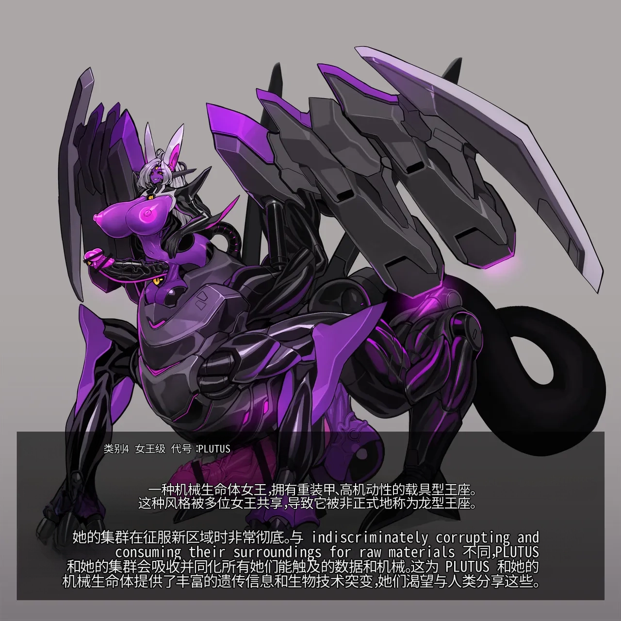 Omega_Processor-翻译 - Image 302