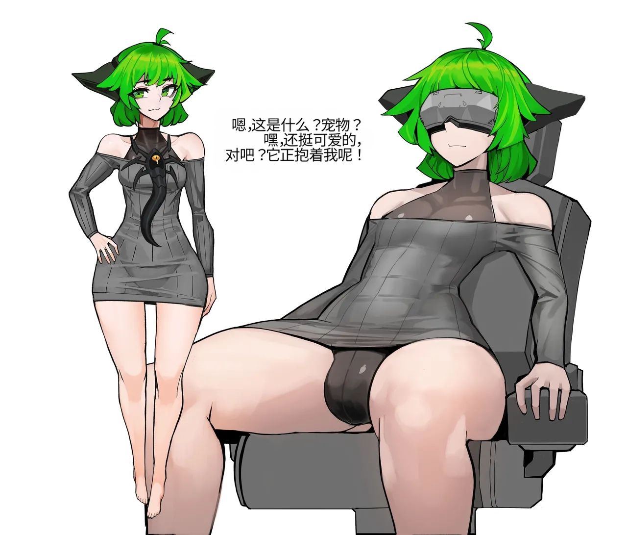 Omega_Processor-翻译 - Image 360