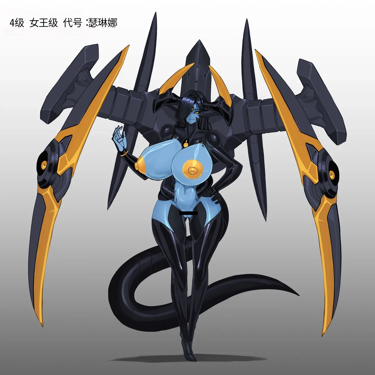 Omega_Processor-翻译 - Image 371