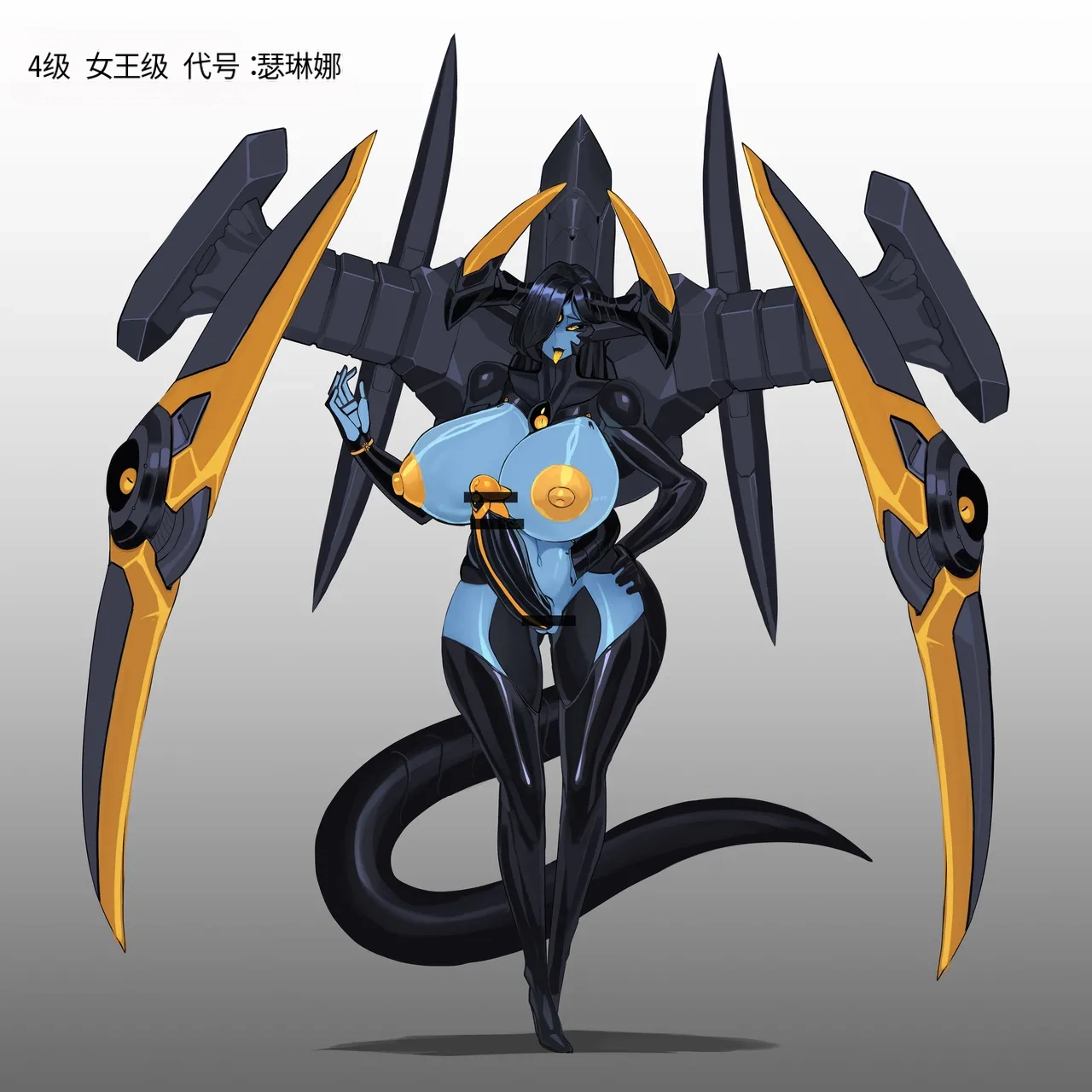 Omega_Processor-翻译 - Image 372