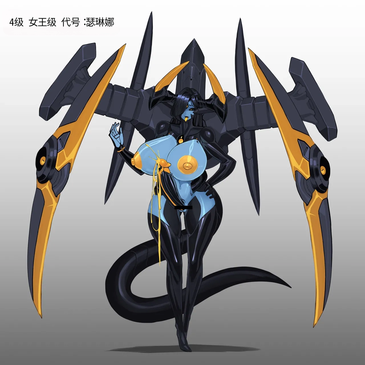 Omega_Processor-翻译 - Image 373