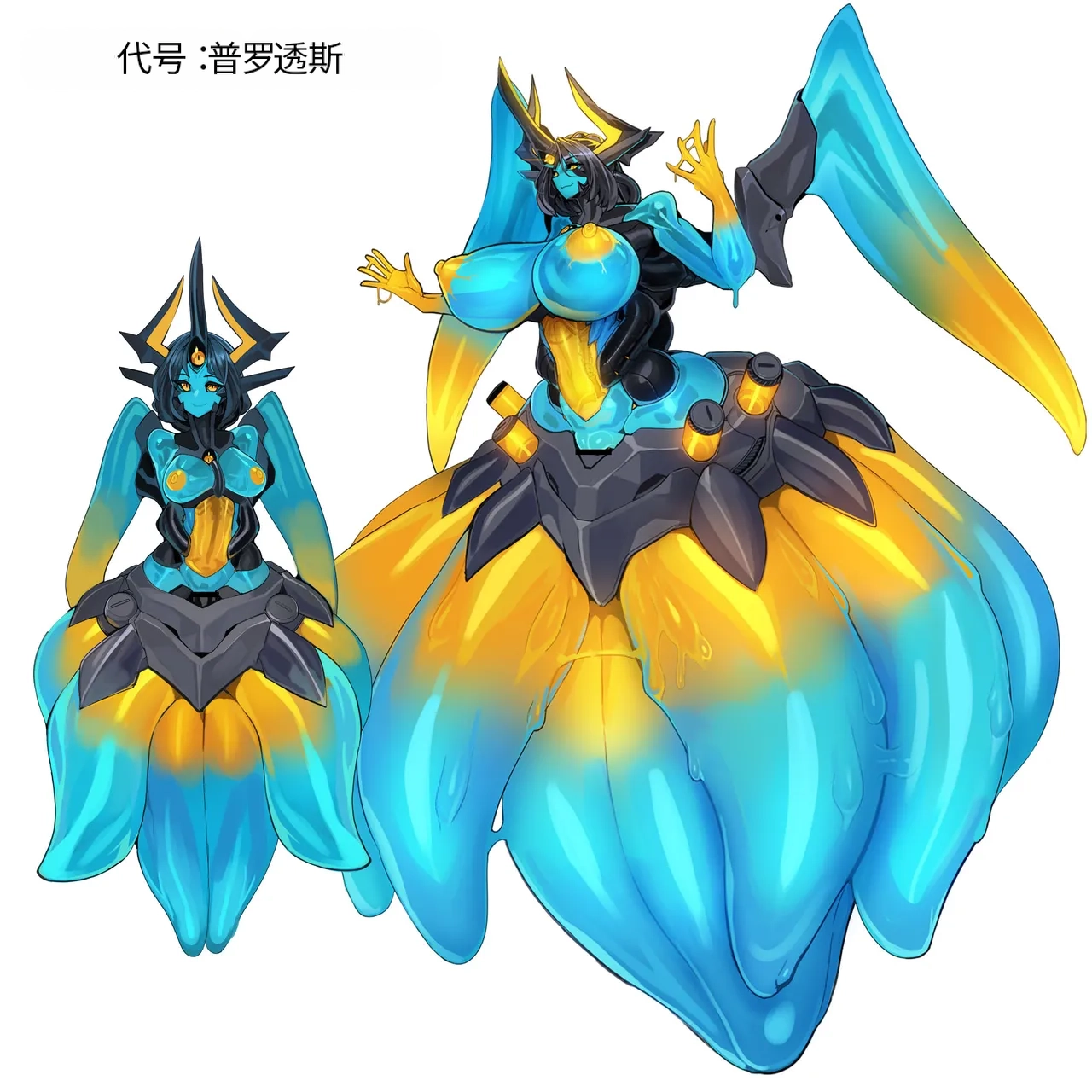 Omega_Processor-翻译 - Image 385