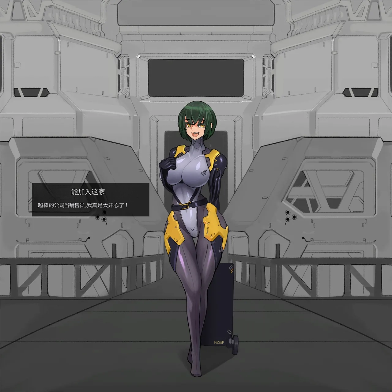 Omega_Processor-翻译 - Image 40