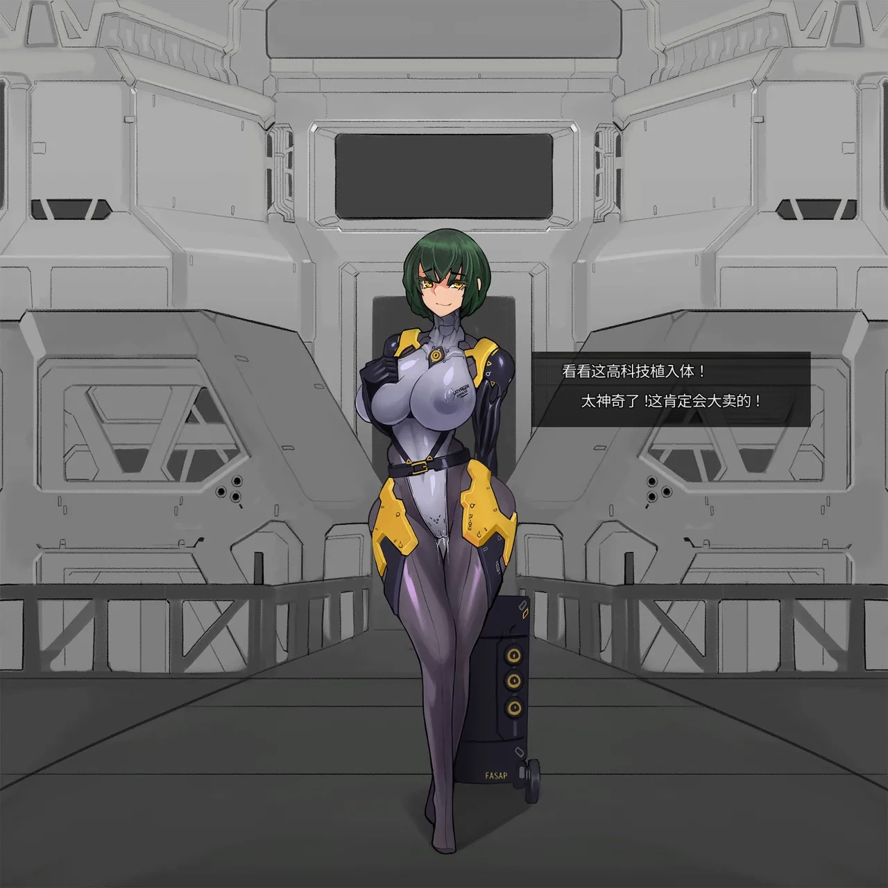 Omega_Processor-翻译 - Image 41