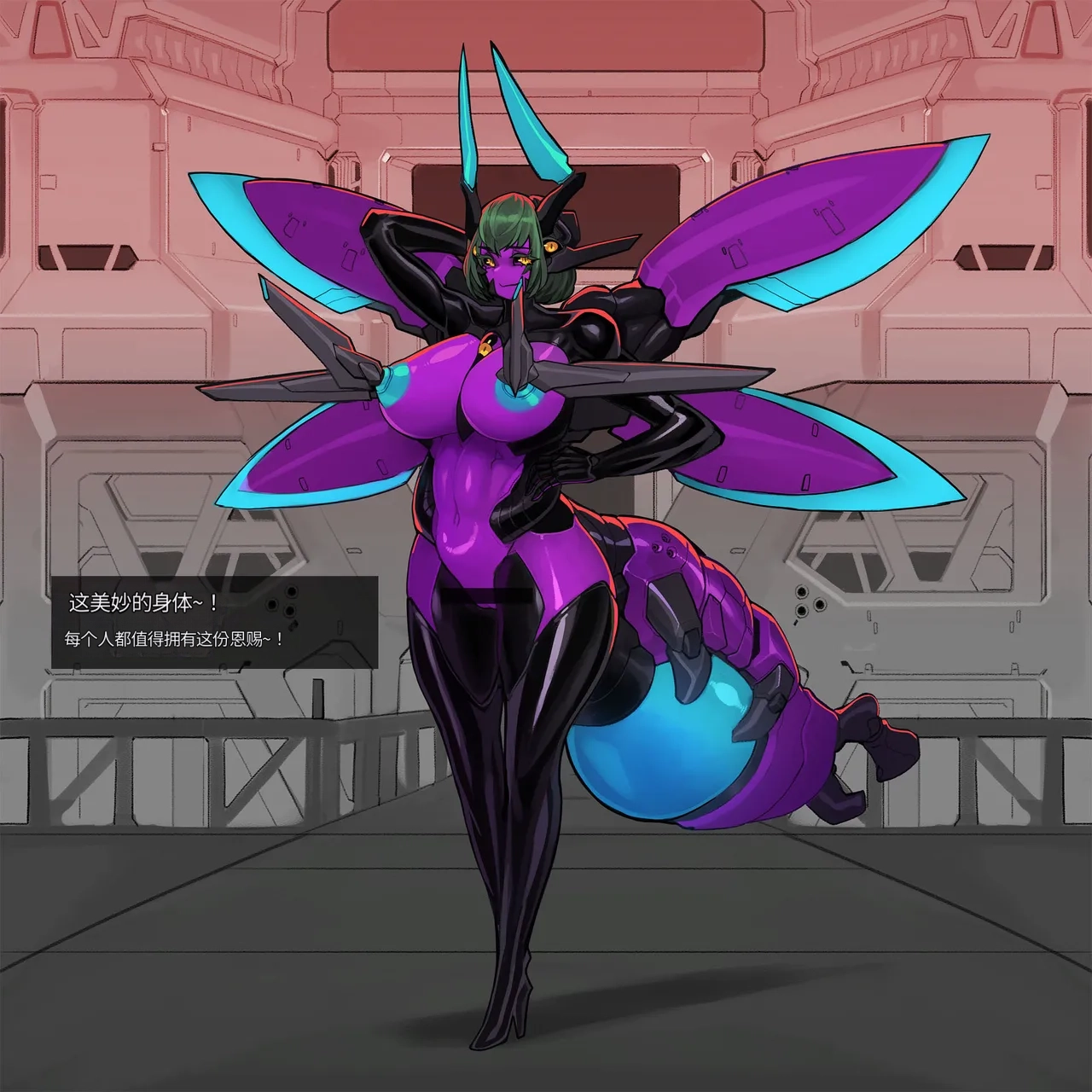 Omega_Processor-翻译 - Image 42