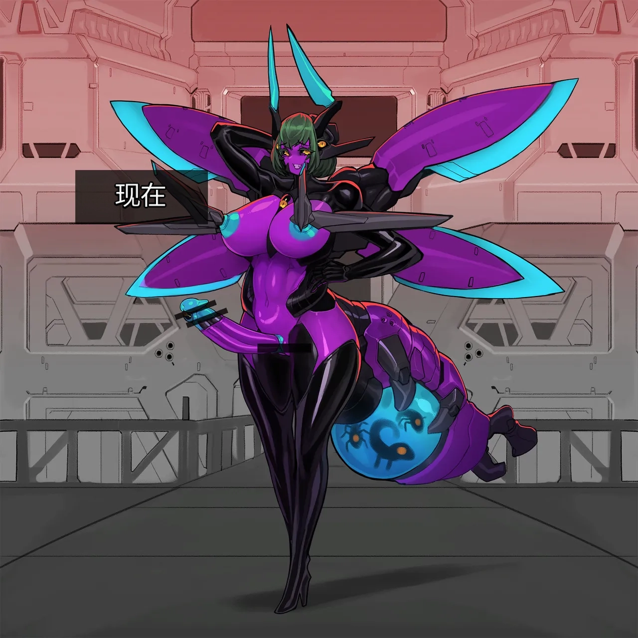 Omega_Processor-翻译 - Image 43