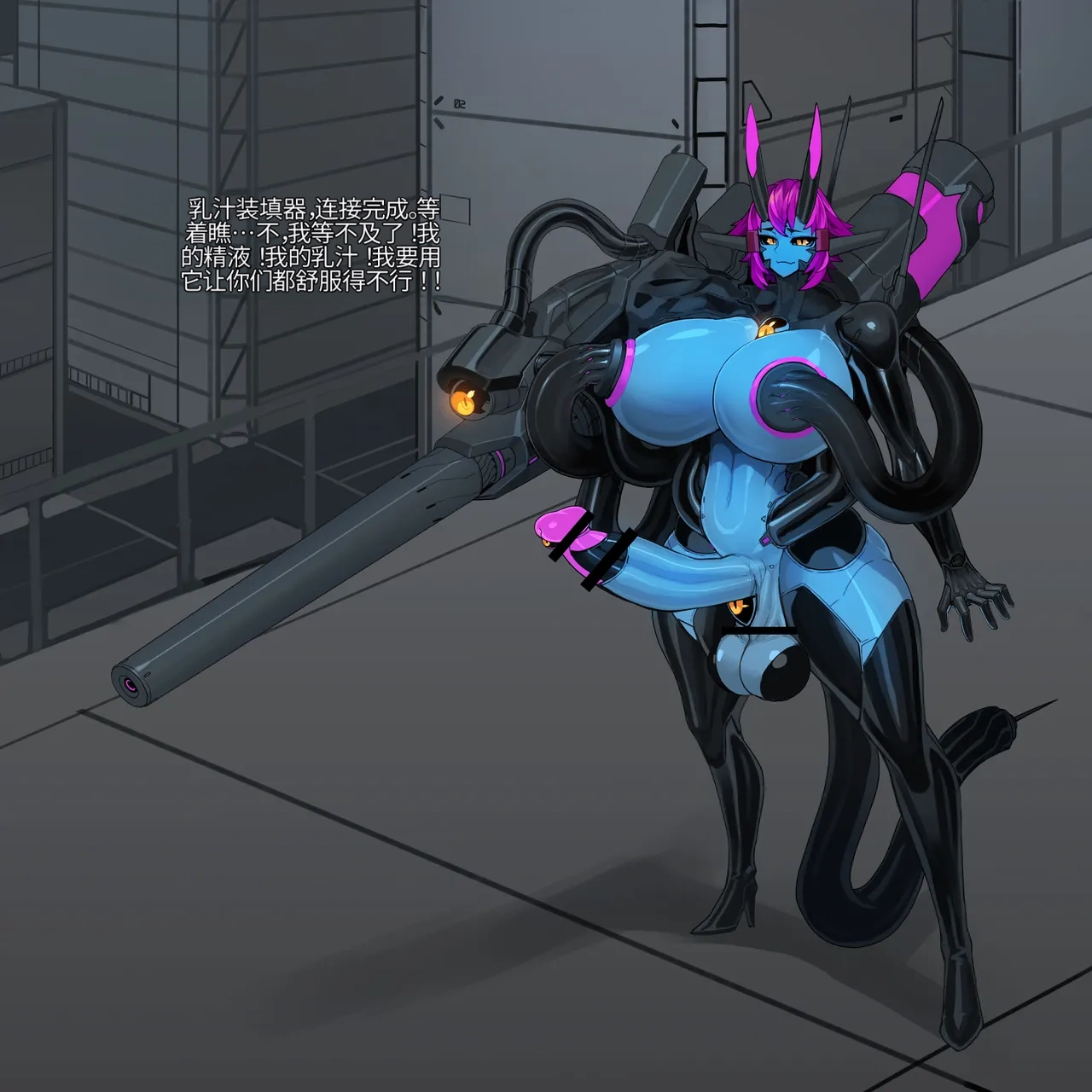 Omega_Processor-翻译 - Image 449