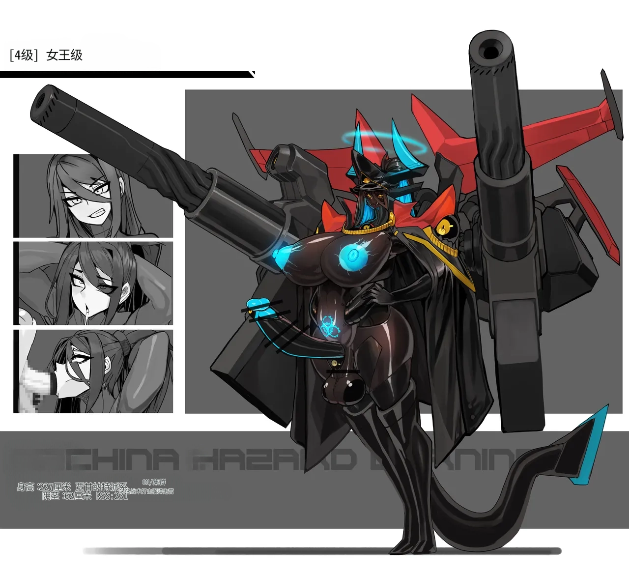 Omega_Processor-翻译 - Image 472