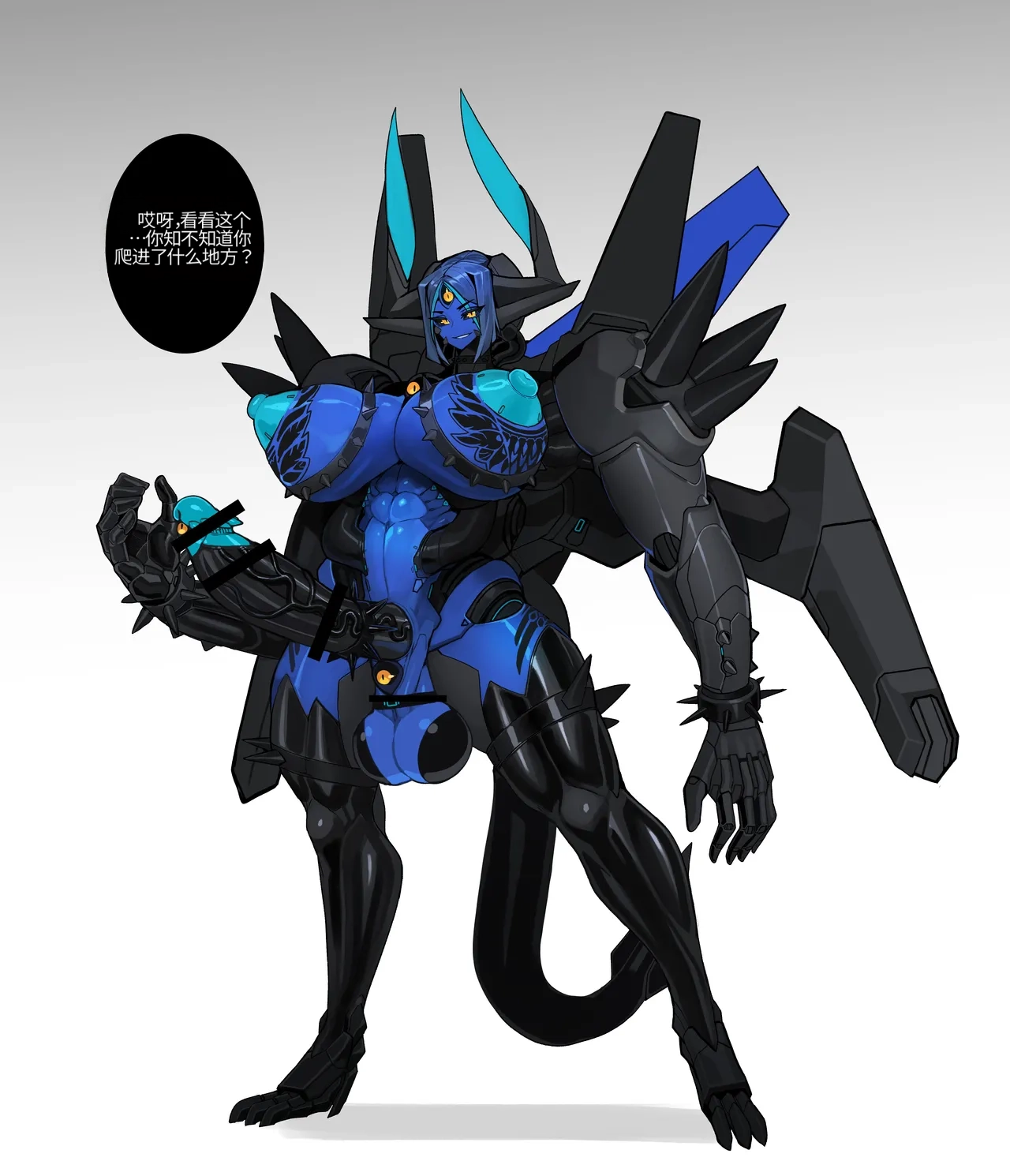 Omega_Processor-翻译 - Image 485