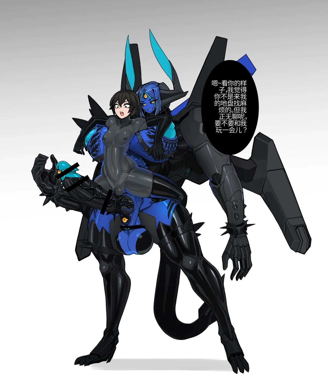 Omega_Processor-翻译 - Image 486