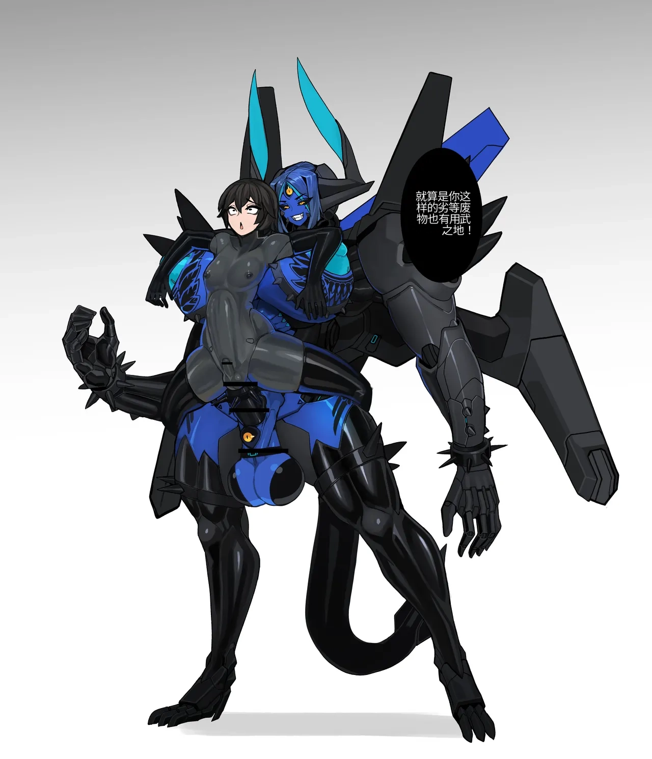 Omega_Processor-翻译 - Image 487