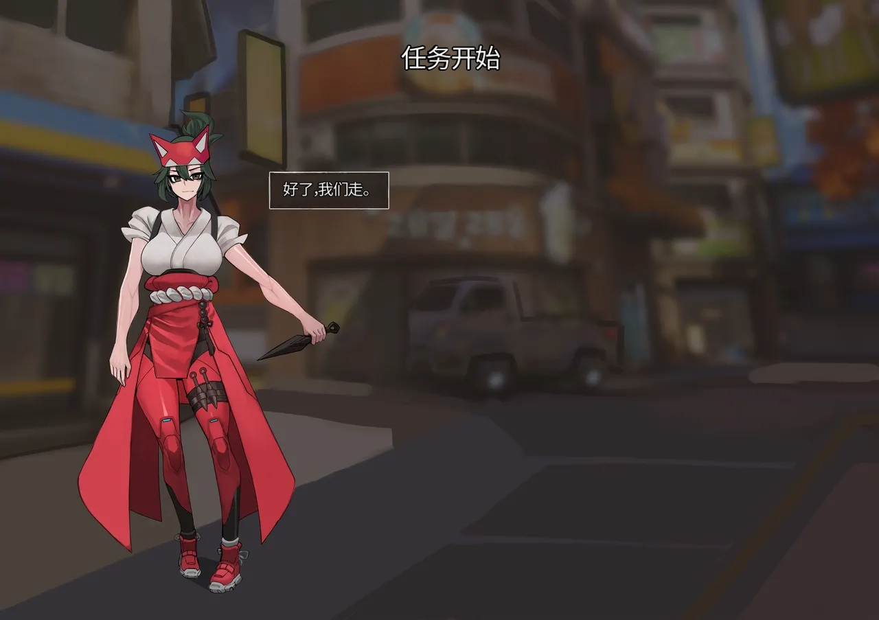 Omega_Processor-翻译 - Image 489