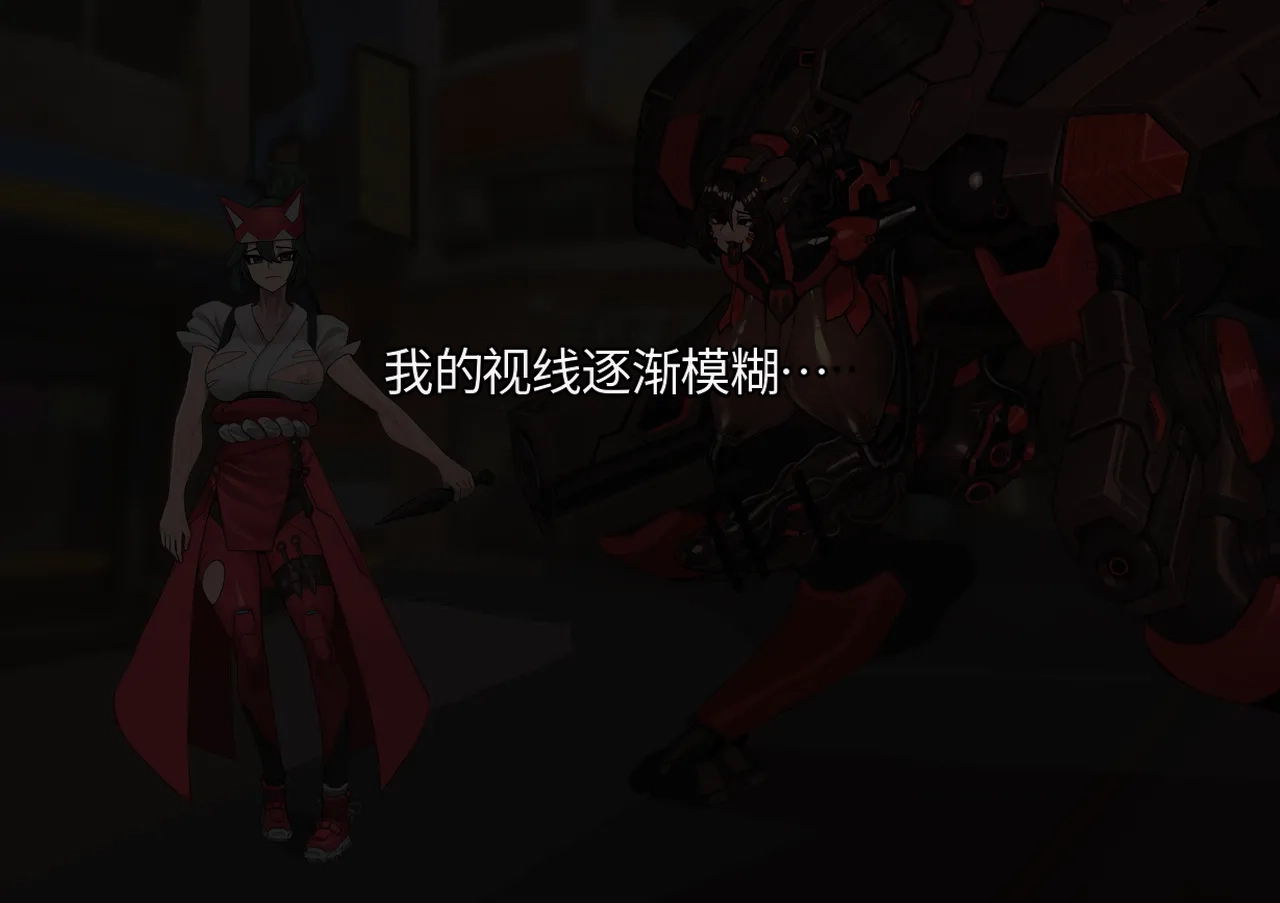 Omega_Processor-翻译 - Image 493