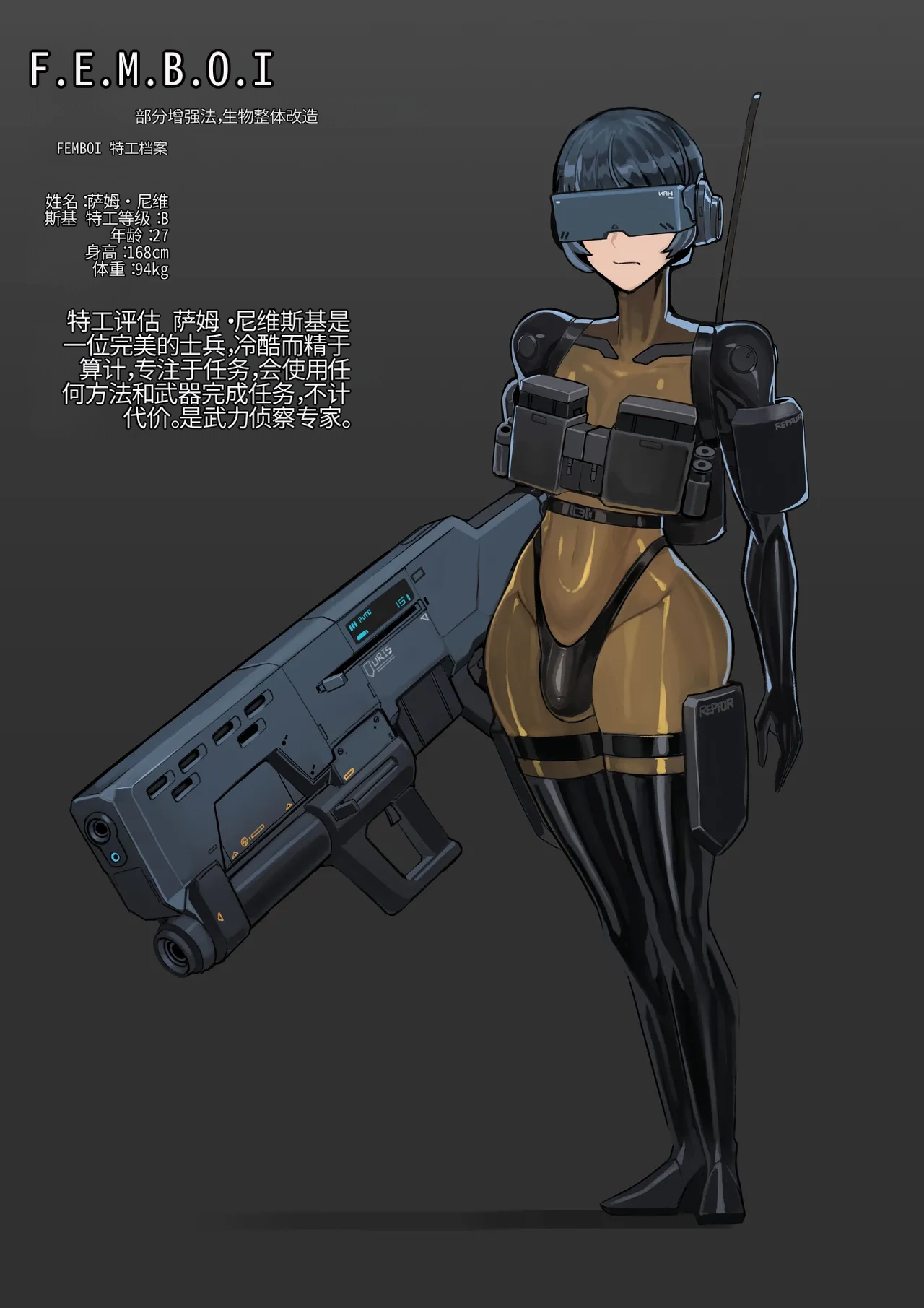 Omega_Processor-翻译 - Image 508