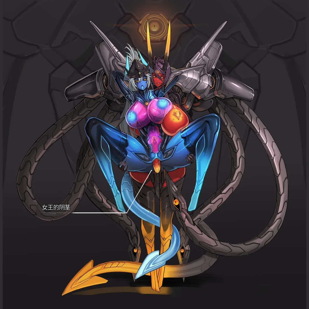 Omega_Processor-翻译 - Image 95