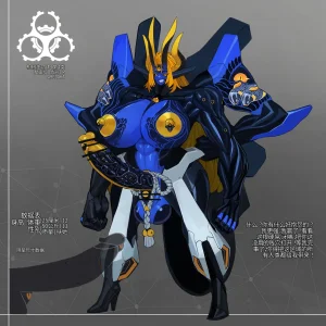 Omega_Processor-翻译 - Page 103