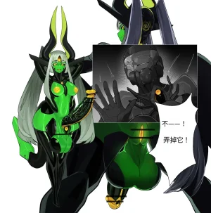 Omega_Processor-翻译 - Page 106