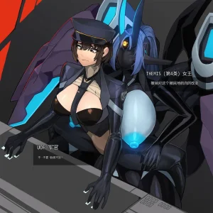 Omega_Processor-翻译 - Page 128