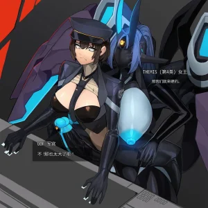 Omega_Processor-翻译 - Page 129