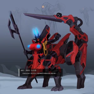 Omega_Processor-翻译 - Page 135