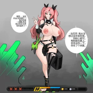 Omega_Processor-翻译 - Page 165