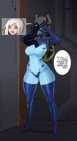 Omega_Processor-翻译 - Page 181