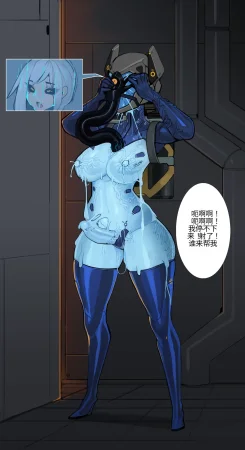 Omega_Processor-翻译 - Page 183