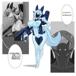 Omega_Processor-翻译 - Page 185