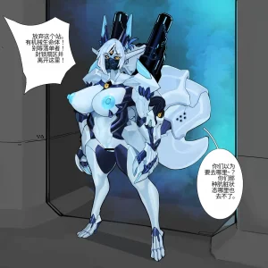 Omega_Processor-翻译 - Page 186