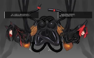 Omega_Processor-翻译 - Page 216