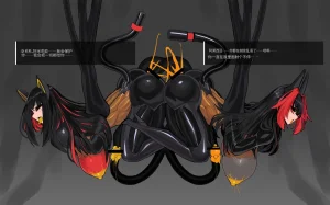 Omega_Processor-翻译 - Page 219