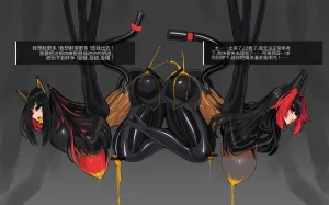 Omega_Processor-翻译 - Page 220