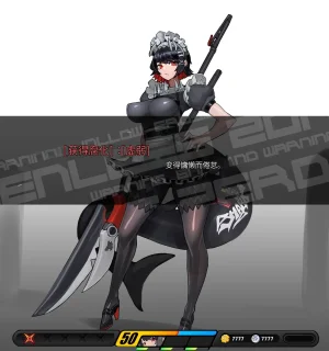 Omega_Processor-翻译 - Page 222