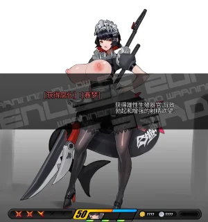 Omega_Processor-翻译 - Page 226