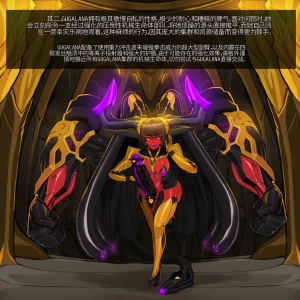 Omega_Processor-翻译 - Page 244