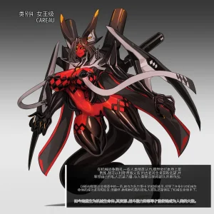 Omega_Processor-翻译 - Page 267