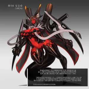 Omega_Processor-翻译 - Page 268