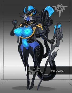 Omega_Processor-翻译 - Page 284