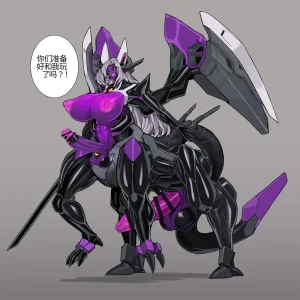 Omega_Processor-翻译 - Page 298