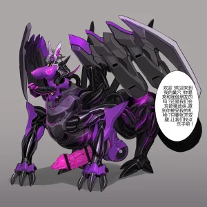 Omega_Processor-翻译 - Page 300