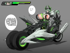 Omega_Processor-翻译 - Page 350