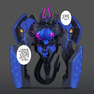 Omega_Processor-翻译 - Page 358