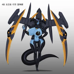 Omega_Processor-翻译 - Page 370