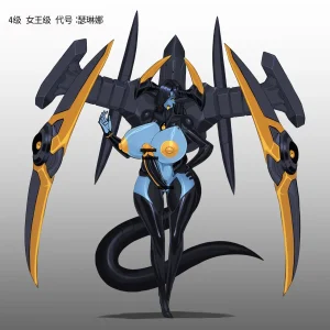 Omega_Processor-翻译 - Page 372