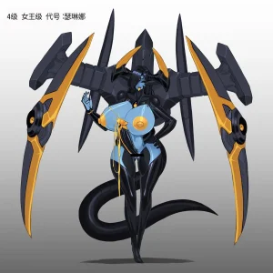 Omega_Processor-翻译 - Page 373