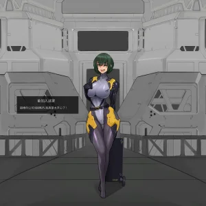 Omega_Processor-翻译 - Page 40