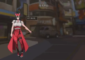 Omega_Processor-翻译 - Page 489