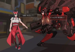 Omega_Processor-翻译 - Page 491