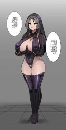 Omega_Processor-翻译 - Page 527