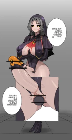 Omega_Processor-翻译 - Page 531